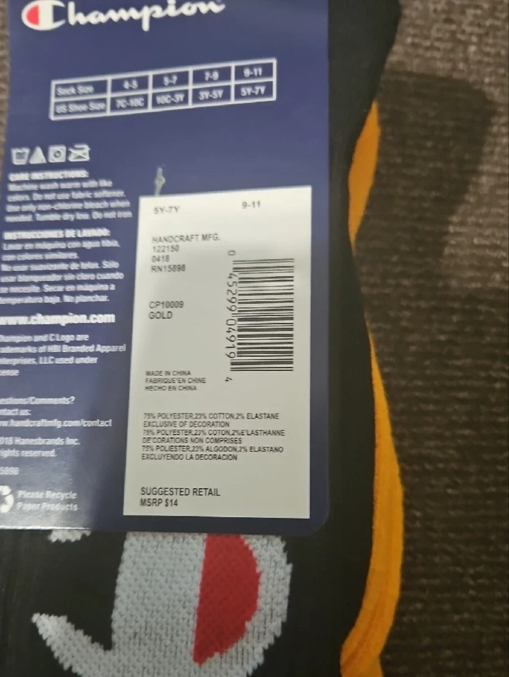 Champion comfortable ribbed